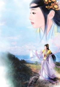 魔女掉時空隧道了