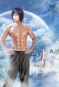 胆怯天尊