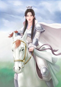 影后有毒